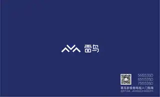TCL 55S535D_65S535D_75S535D